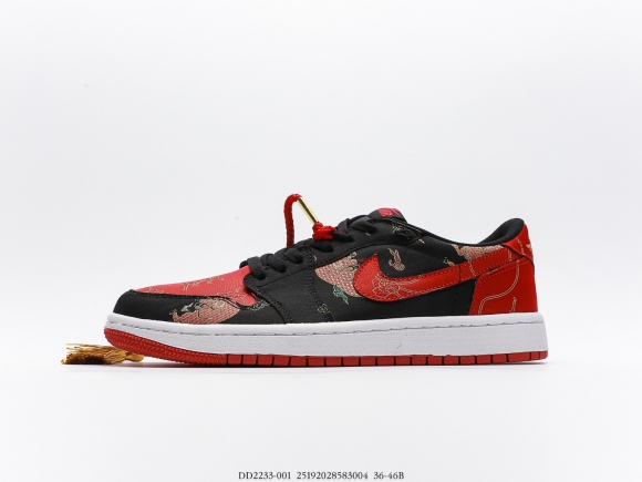 Jordan 1 Low OG Chinese New Year