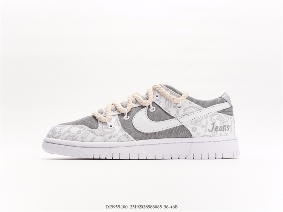 Nike SB Dunk LowMilk WhitePinkSmile