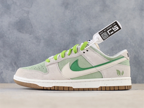 Nike SB Zoom Dunk Low DO9457-116