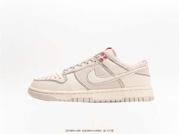 Nike SB Dunk LowLight Orewood Brown DV0834-100