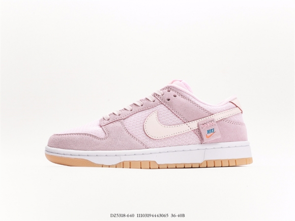 Nike Wmns SB Dunk LowTeddy Bear DZ5318-640