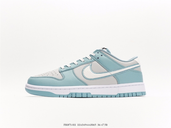 Nike Dunk Low Retro FB1871-011