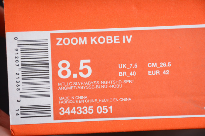 ZOOM KOBE 4 CHAOS JOKER 344335-051