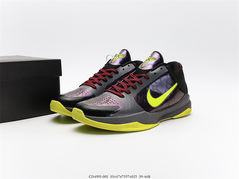 Nike Kobe 5 Protro 2K Gamer Exclusive CD4991-001