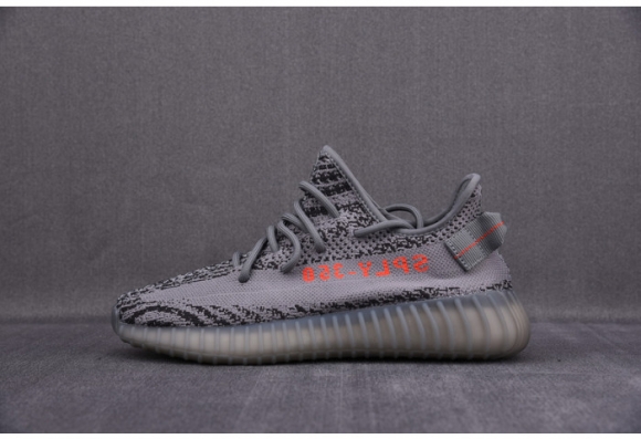 Adidas Yeezy Boost 350 V2 Beluga 2.0 Adidas Yeezy Boost 350 V2 Beluga 2.0