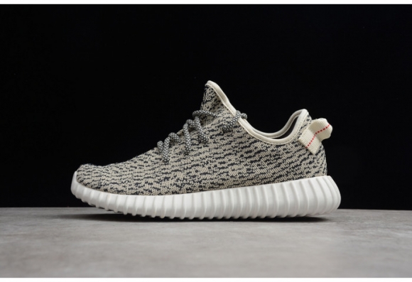 Adidas Yeezy Boost 350 Turtle Dove 