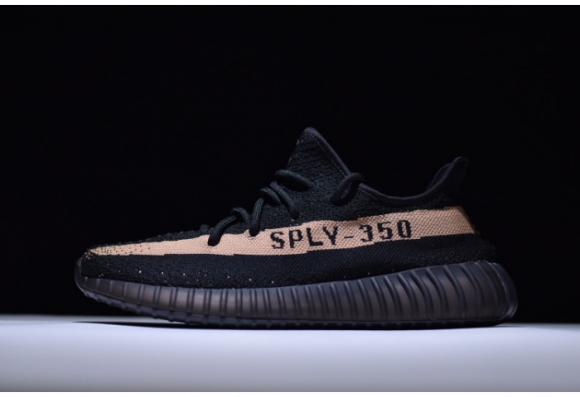 Adidas Yeezy Boost 350 V2 Black Copper Adidas Yeezy Boost 350 V2 Black Copper