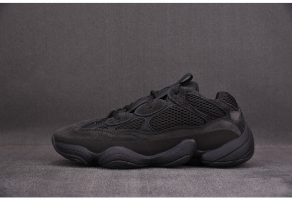 Adidas Yeezy Desert Rat 500 Utility Black 