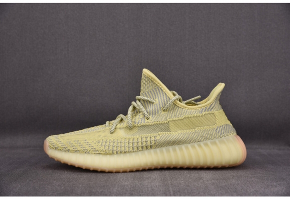 Adidas Yeezy Boost 350 V2 Antlia 