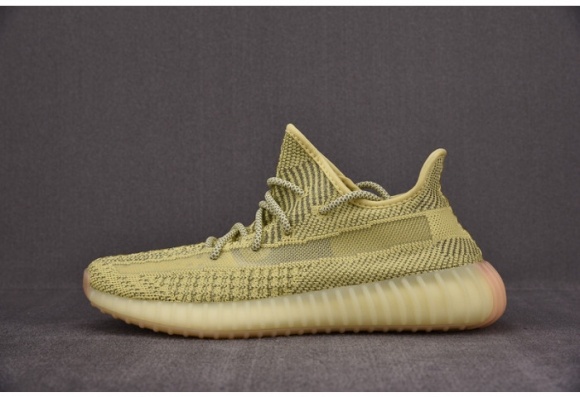 Adidas Yeezy 350 V2 Antlia Reflective 