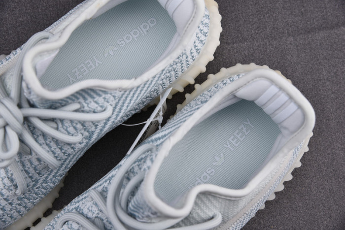 Adidas Yeezy Boost 350 V2 Cloud White 
