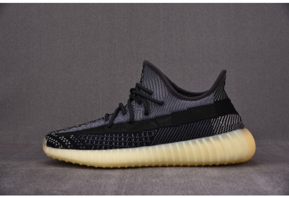 Adidas Yeezy Boost 350 V2 Carbon 