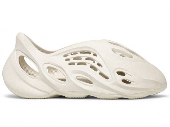 Yeezy Foam Runner Ararat 