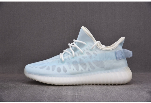 Adidas Yeezy Boost 350 V2 Mono Ice 
