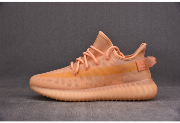 Adidas Yeezy Boost 350 V2 Mono Clay 