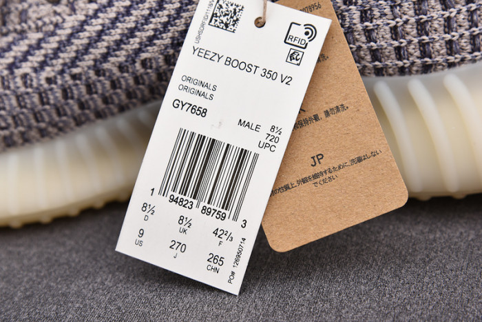  Yeezy Boost 350 V2 Ash Pearl 
