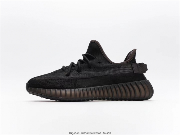 Adidas Yeezy Boost 350 V2 Onyx Adidas Yeezy Boost 350 V2 Onyx