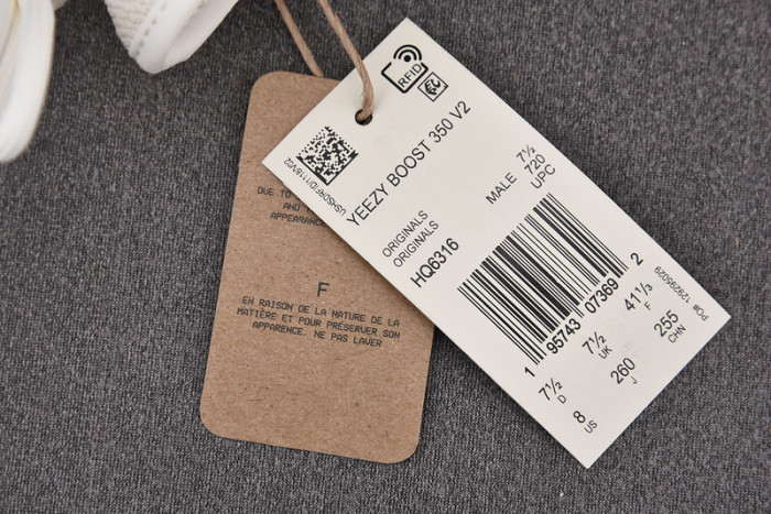 Adidas YEEZY BOOST 350 V2 BONE 