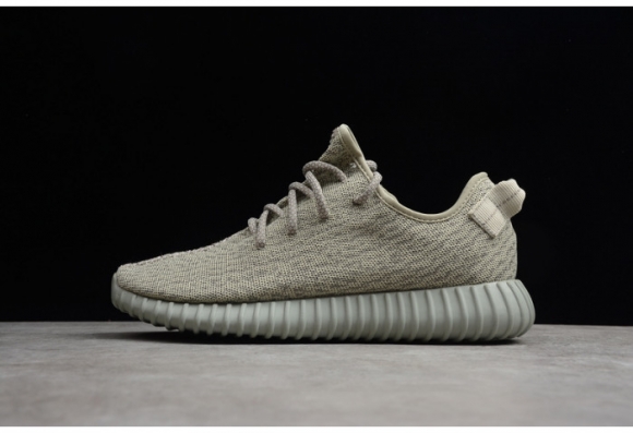 Adidas Yeezy Boost 350 moonrock 